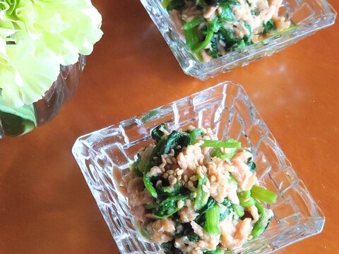 レンジで簡単 ᕷ* ツナとほうれん草のナムルꕤ୭*